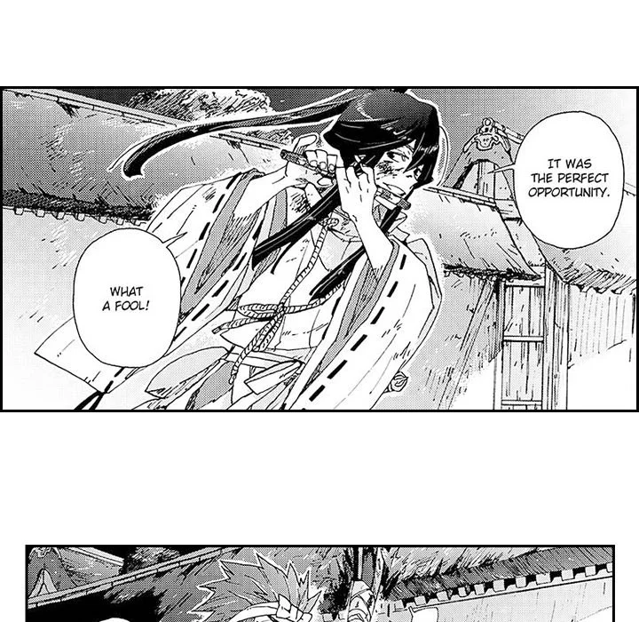 Contract Of Cherry Blossom Guilt - Chapter 6